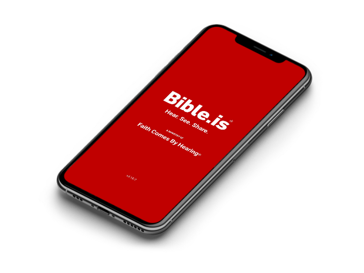 BIBLIA is BIBLIA is