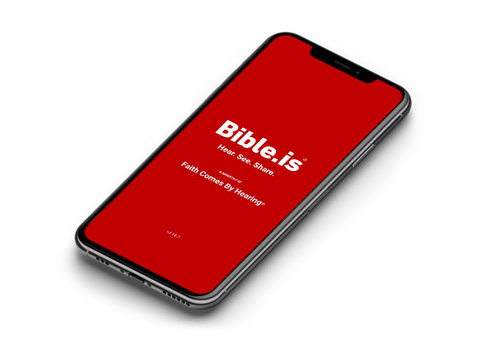 BIBLIA is BIBLIA is